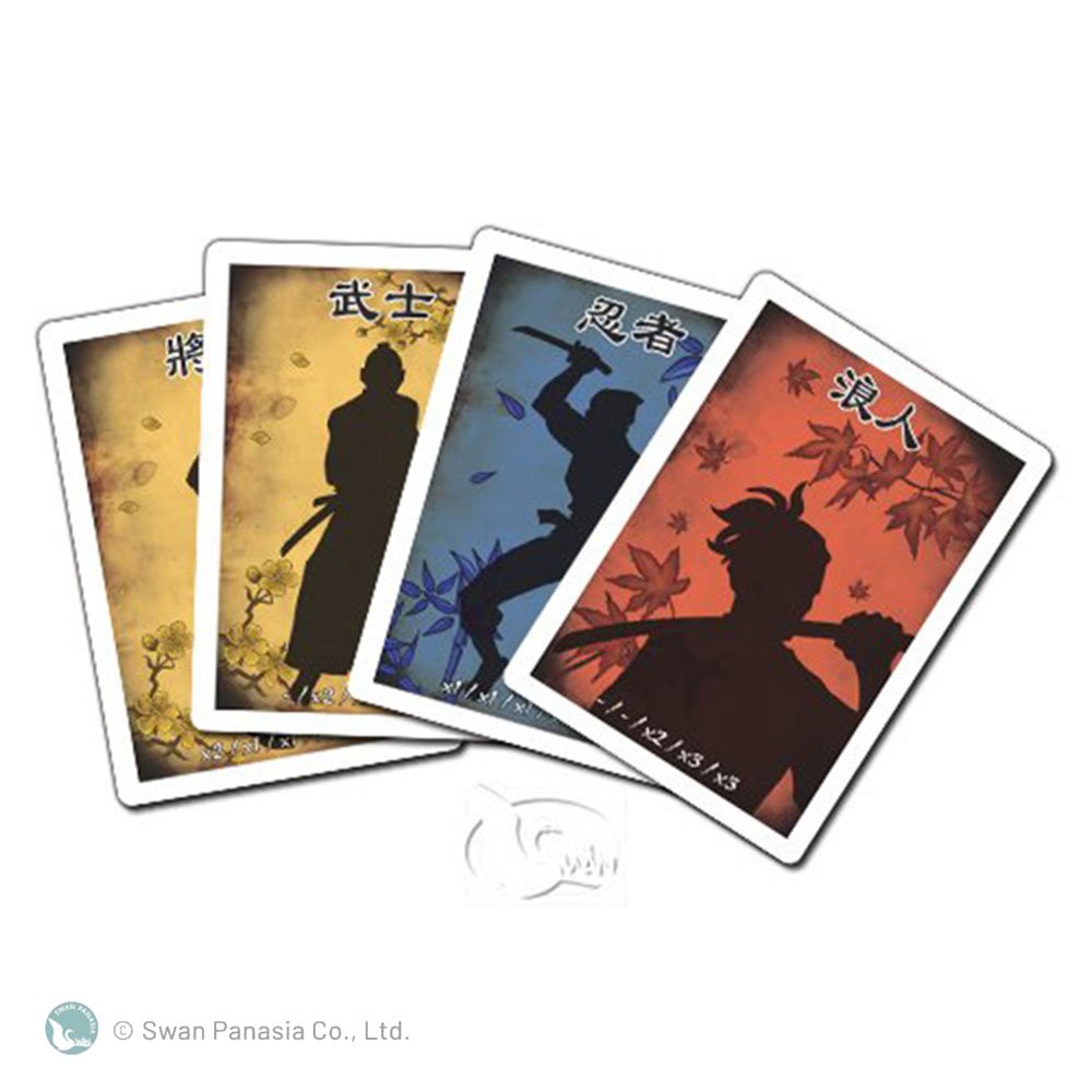 Samurai Sword, , large