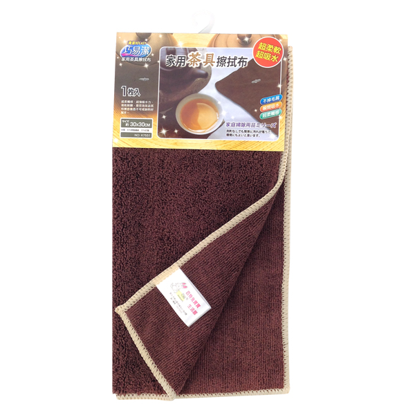Sponges/Gloves/Chiffons, , large