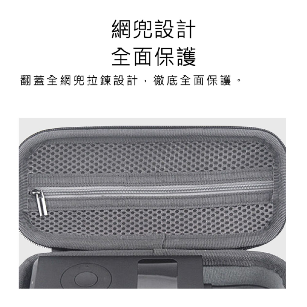【好米企業社】打氣機收納盒 打氣機收納包 拉鍊式收納盒 拉鍊式收納包 一般款, , large