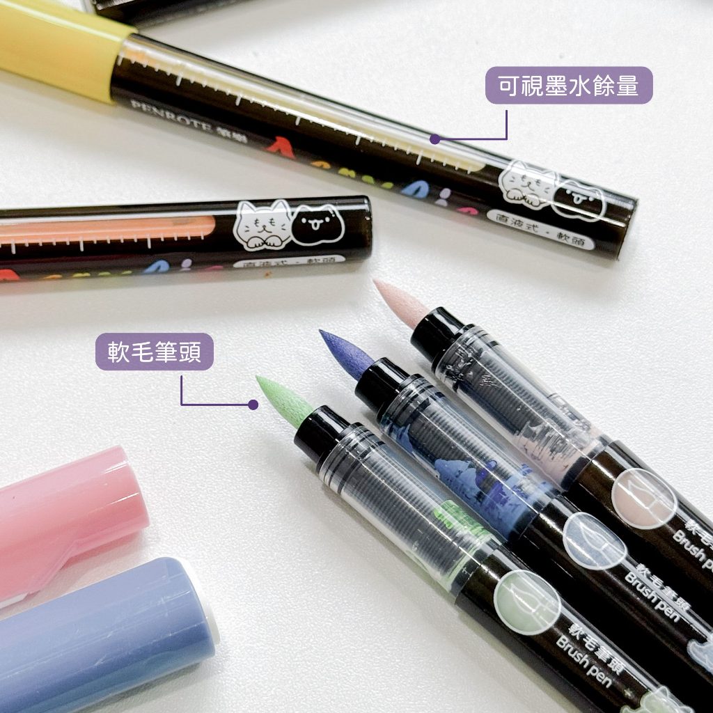 PENROTE筆樂 露咖貓24色直液式丙烯顏料彩繪筆(LPE3131), , large
