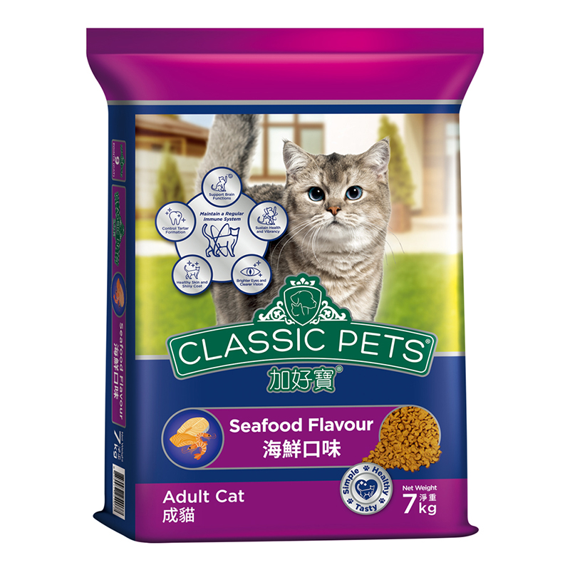 Classic Pets, , large