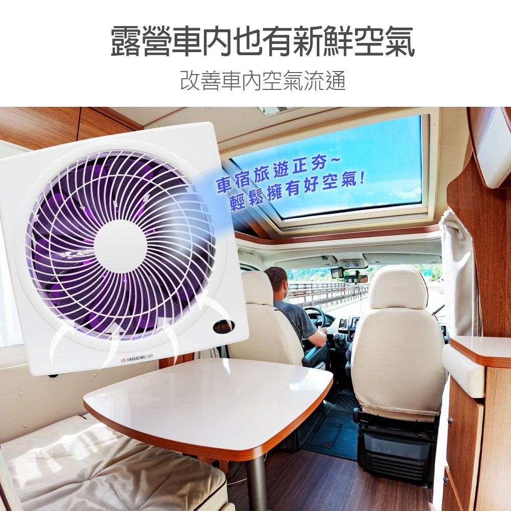 SUPAFINE Hsunfeng 14-inch Inverter DC Energy Saving Exhaust Fan with Mosquito Lamp Function HFB-K7314, , large