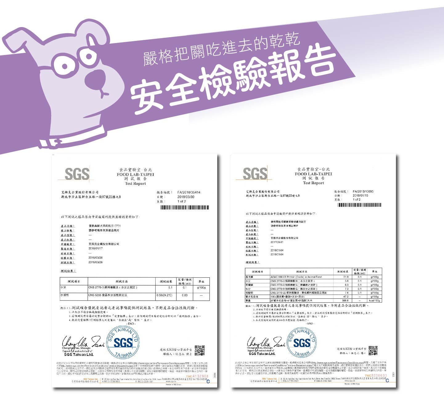 【拉拉寵物小舖】優格 狗飼料 TOMA-PRO 親親系列 成犬 敏感腸胃 14磅 無穀 低敏感, , large
