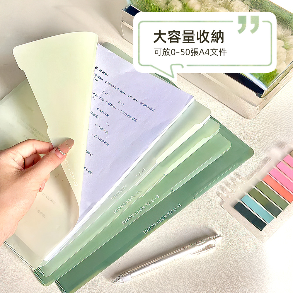 gradient-l-folder-15pcs, , large