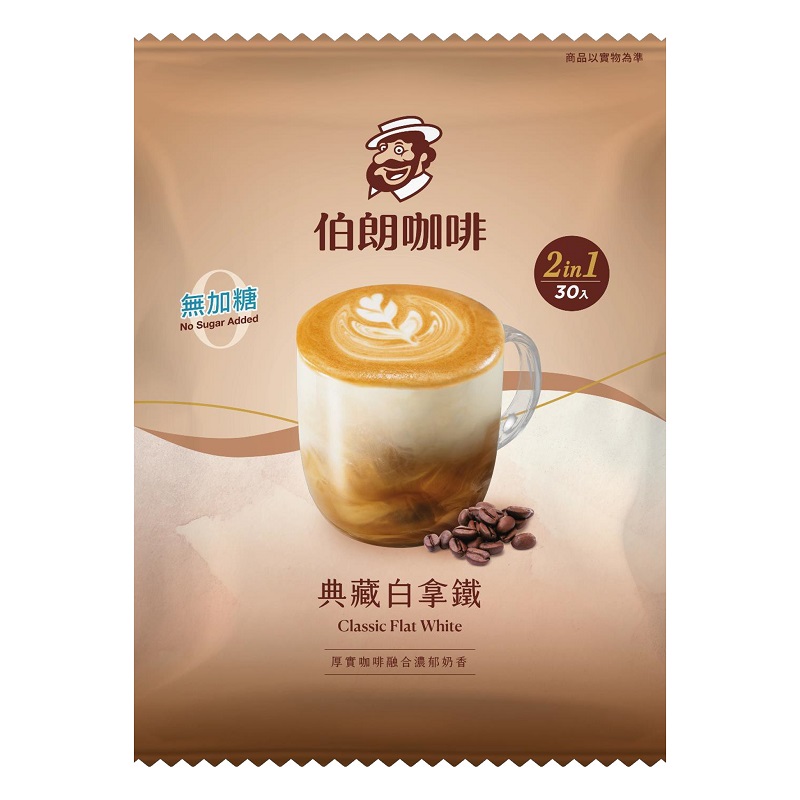 Mr.Brown Classic Flat White 2in1 16g x30
