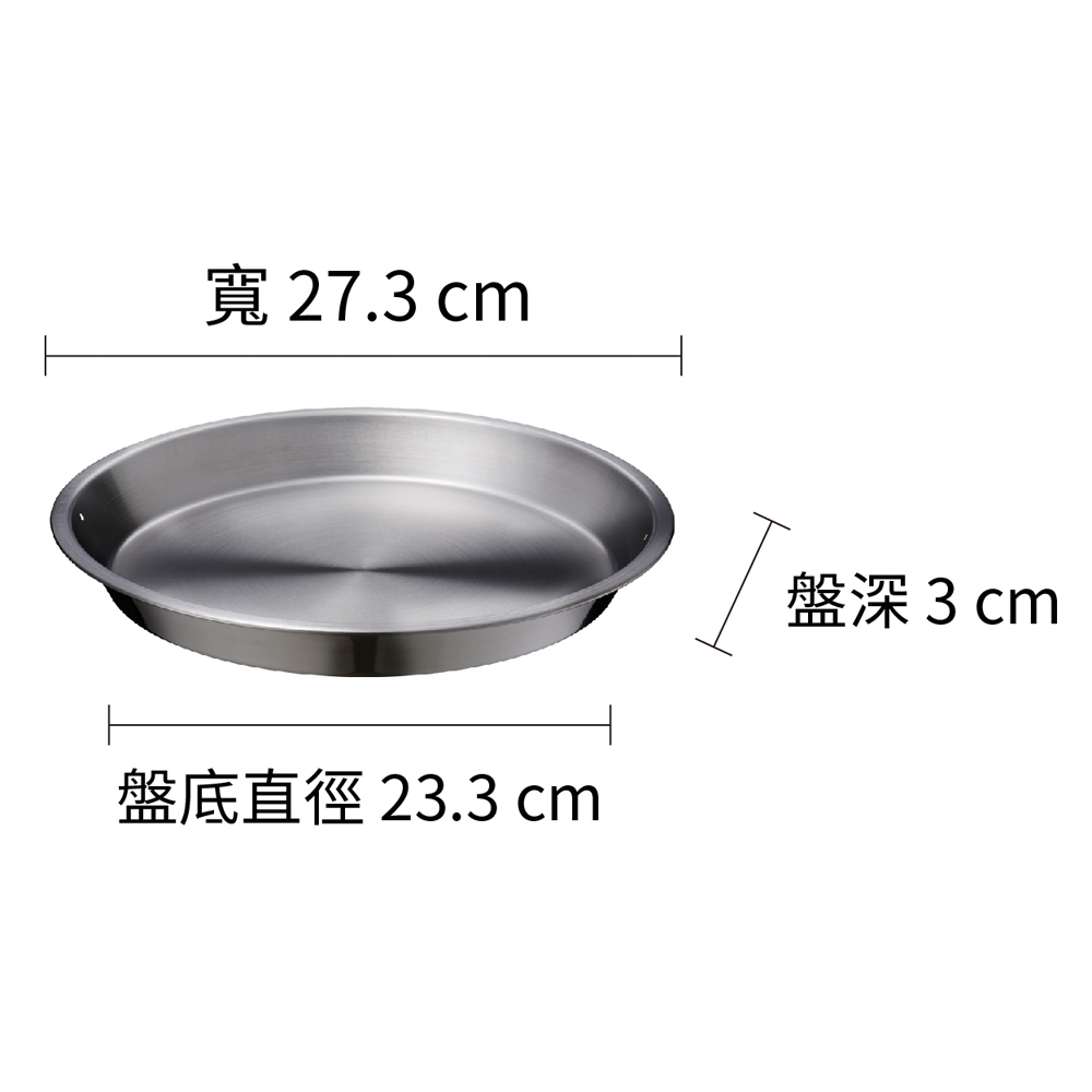 【萬國牌】15人不鏽鋼厚釜電鍋AQ15ST, , large