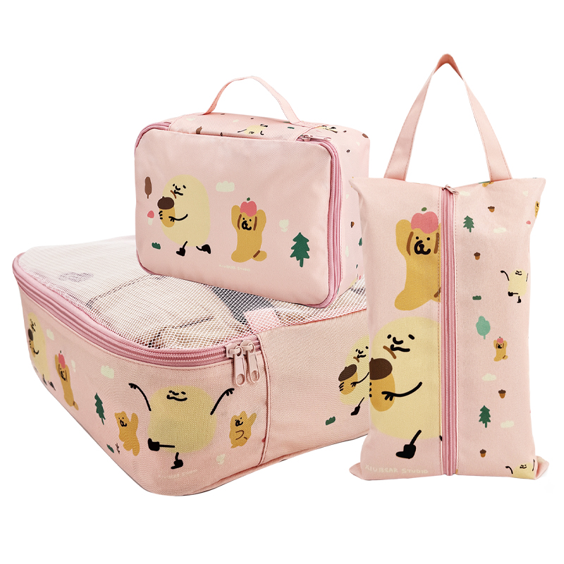 [九越]咻咻熊旅行收納三件組, , large