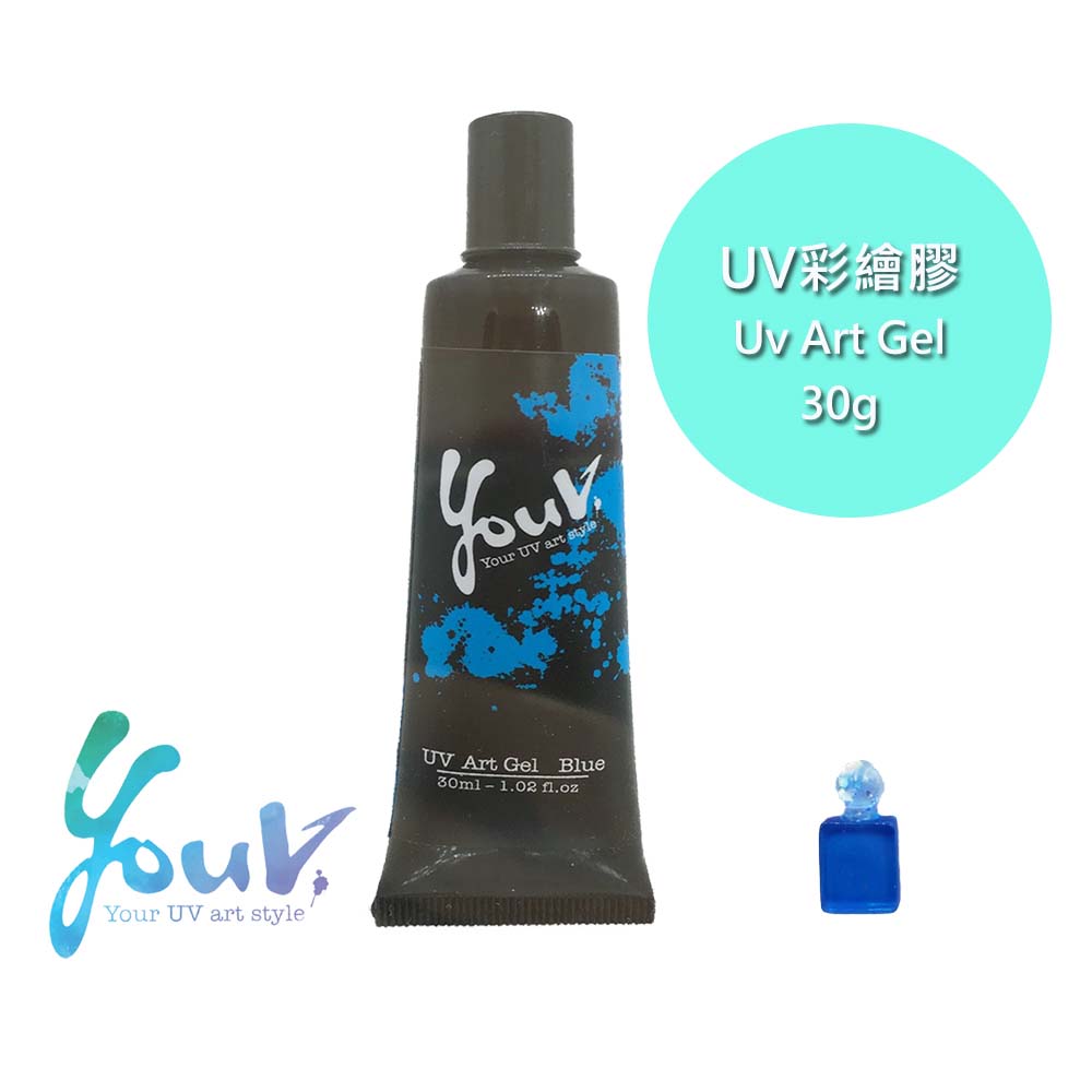 UV Art Resin 30ML-Blue