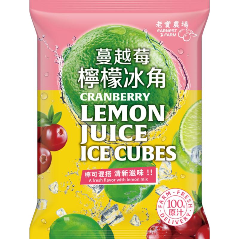 passion lemon, , large