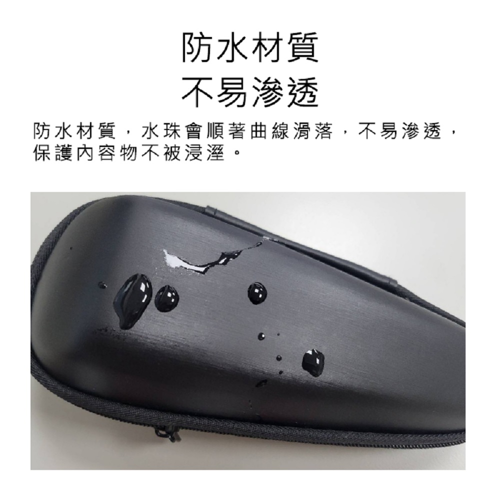 【好米企業社】刮鬍刀收納盒 米家電動刮鬍刀收納盒 小米電動刮鬍刀收納盒 收納盒, , large