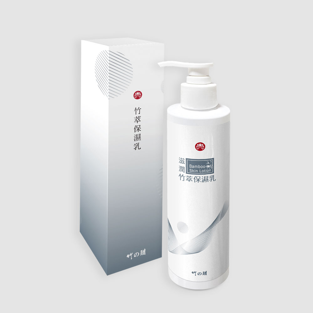 【皇家竹炭】竹萃保濕乳_滋潤(無香)200ml, , large