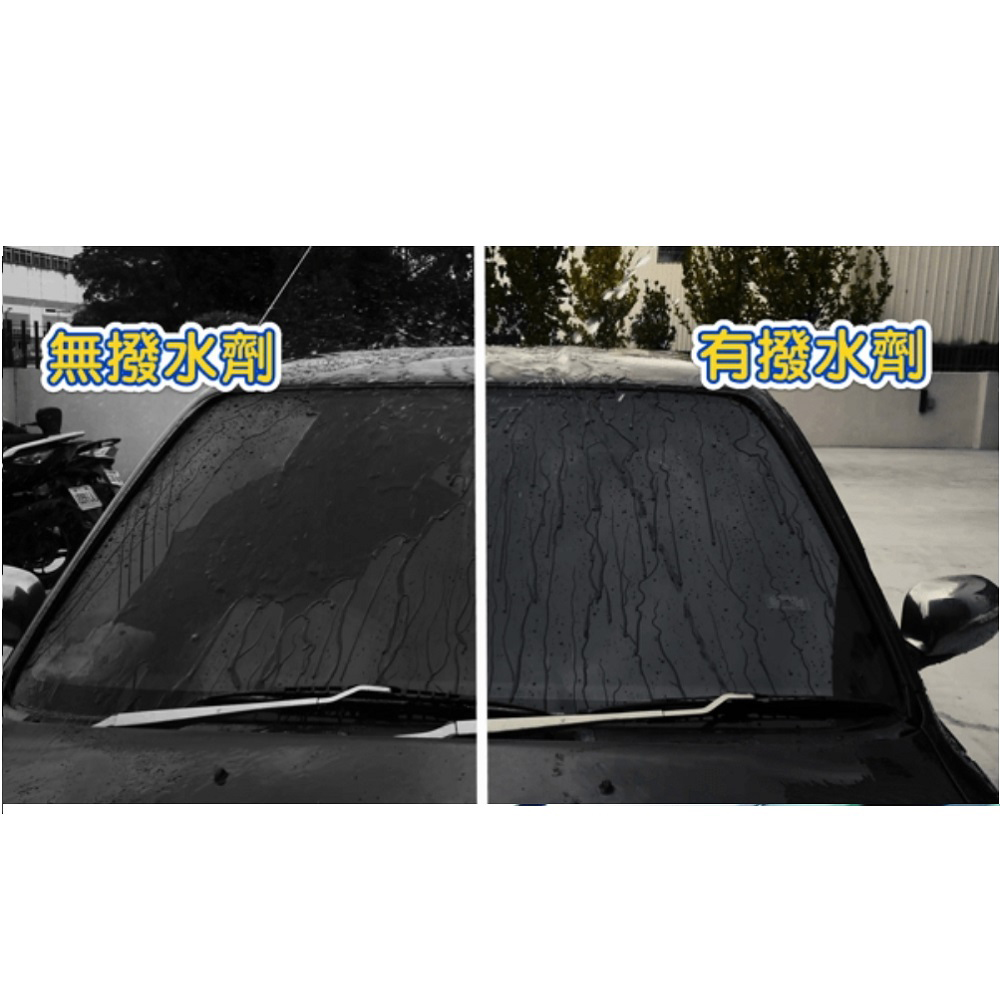 【Black Pearl】Black Pearl Water Repellent + Ultra-Fine Fiber Cloth Set (Black Pearl Water Repellent), , large