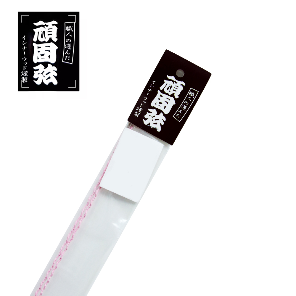 GANKO 頑固弦 Medium Low-B 貝斯單弦兩條包裝款 125【敦煌樂器】, , large