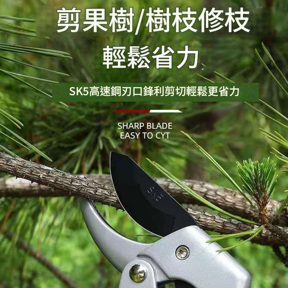 SK5滑輪多功能園藝剪刀, , large