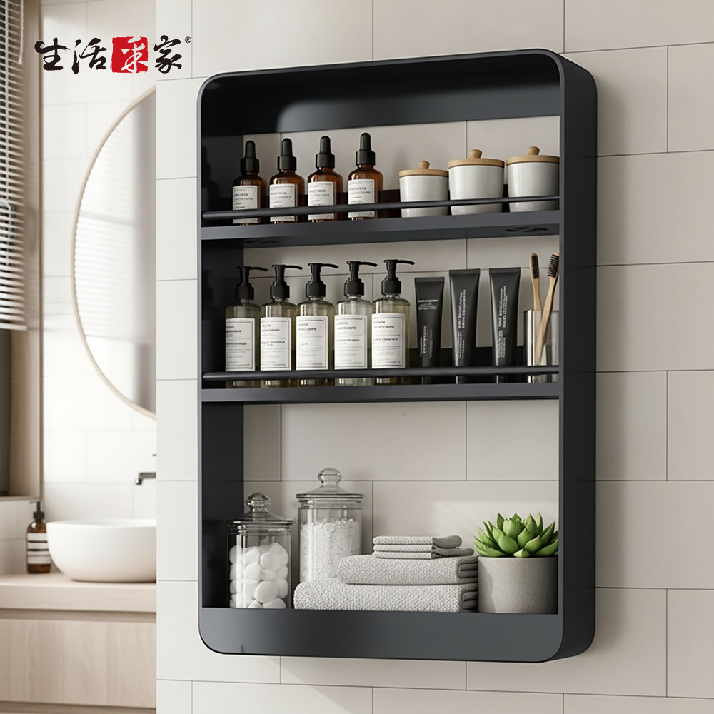 SHCJ 免打孔壁掛瓶罐收納置物架【二色可選】壁掛架 收納架 收納層架 收納 浴室收納 廚房置物架 化妝品收納架 免打孔