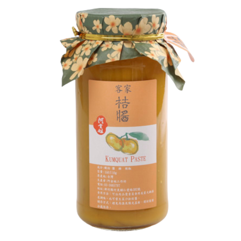 Orange Sauce, , large