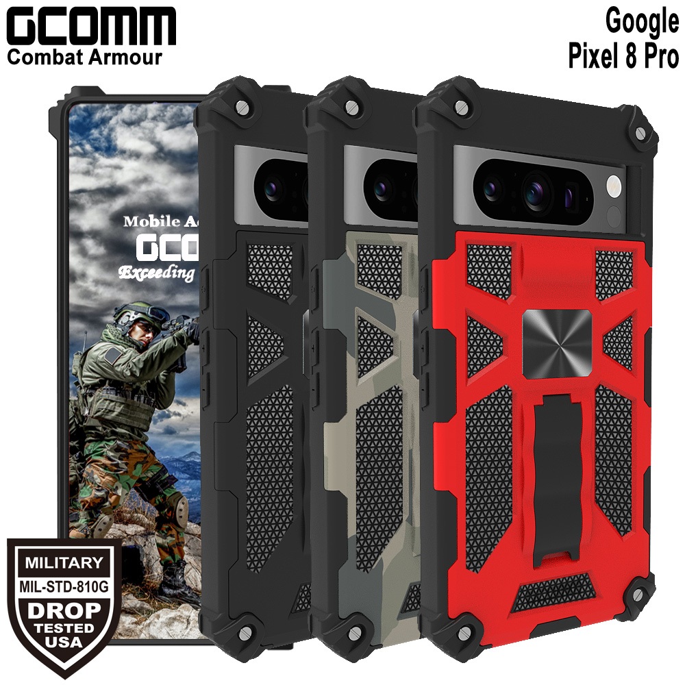 GCOMM Pixel 8 Pro 軍規戰鬥盔甲保護殼 Combat Armour, , large