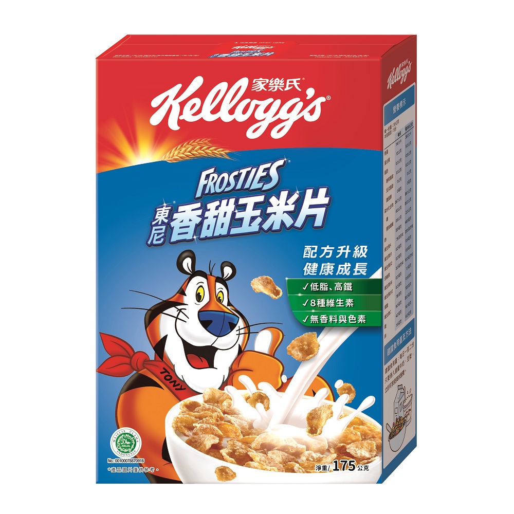 Kellogg s Corn Flakes-Sweet, , large