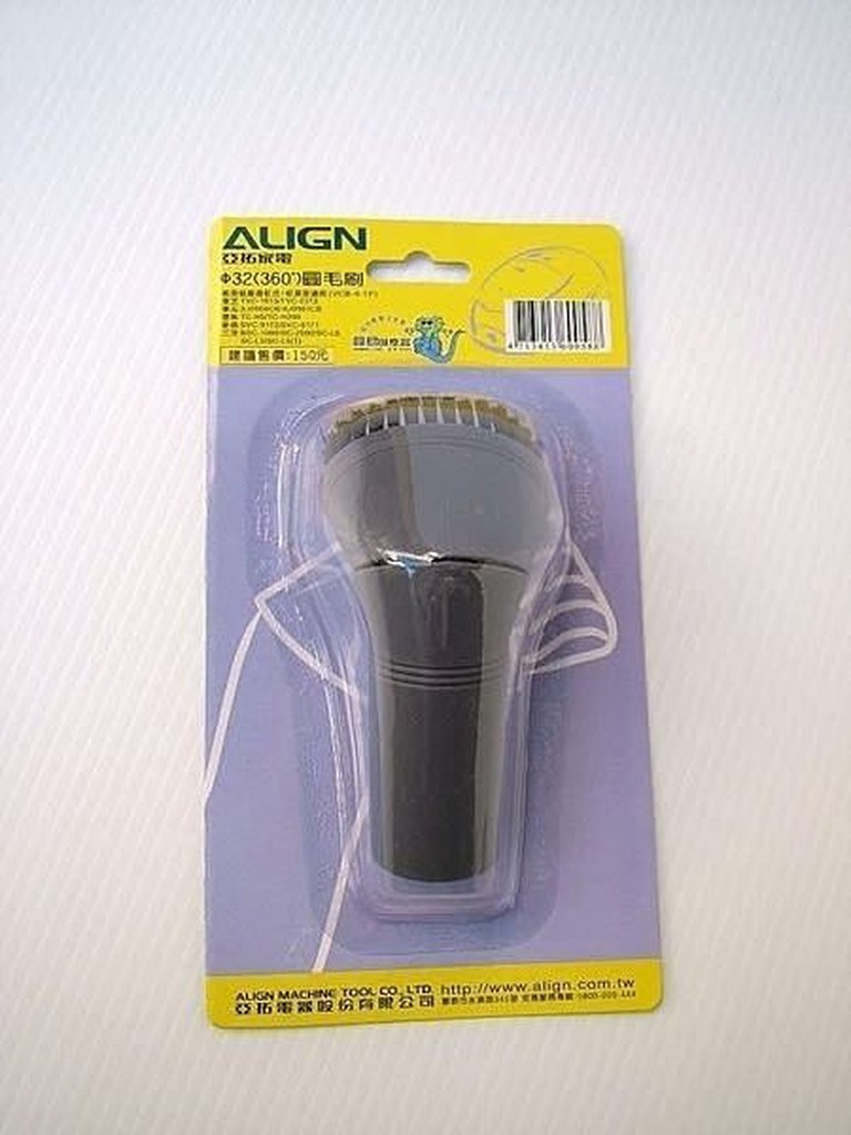 Vacuum Cleaner Accessory Φ32 (360° Round Brush) VCB-4-1P Single, , large