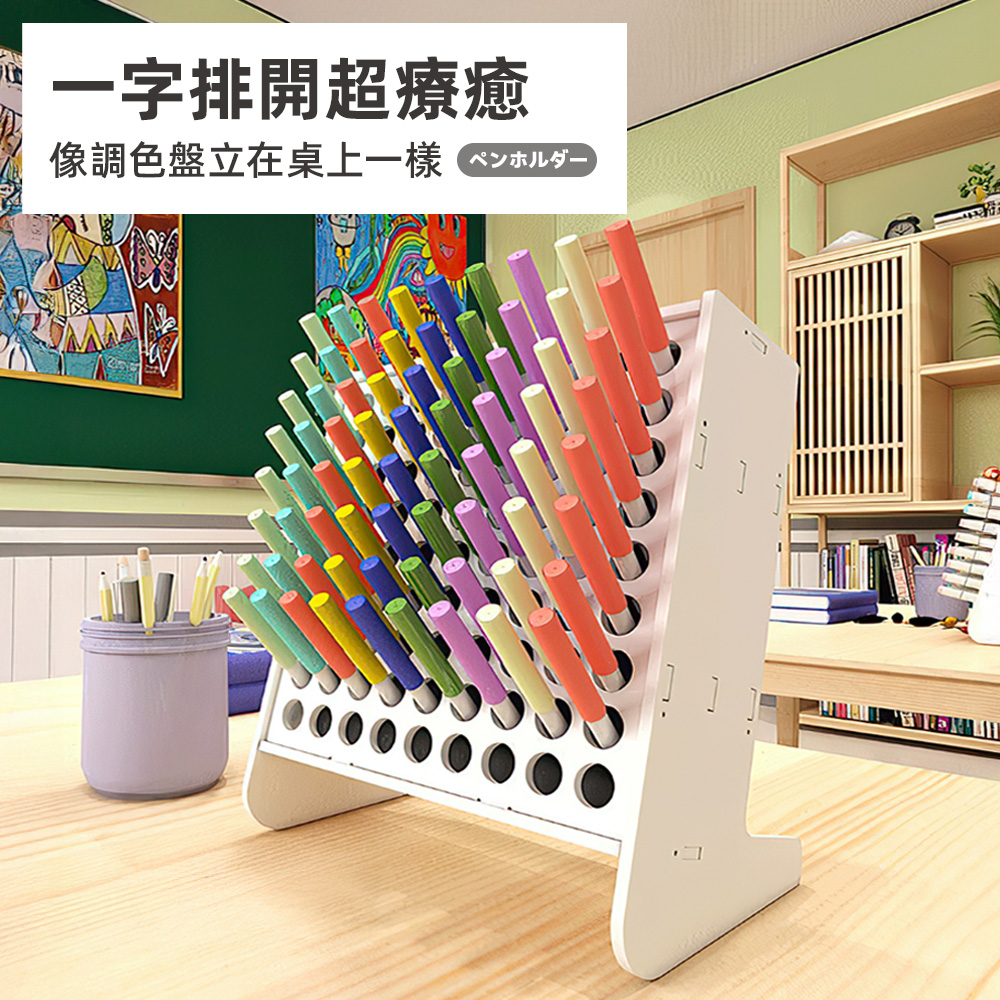 angled-pen-holder-81, , large