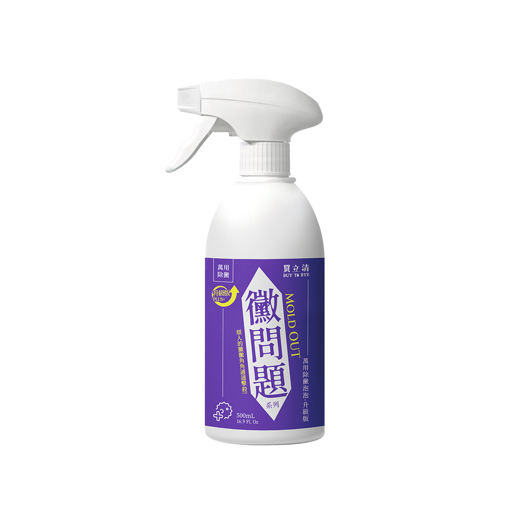 [MiHong] Mai Li Qing No.1 All-Purpose Descaling Liquid 500ml/bottle