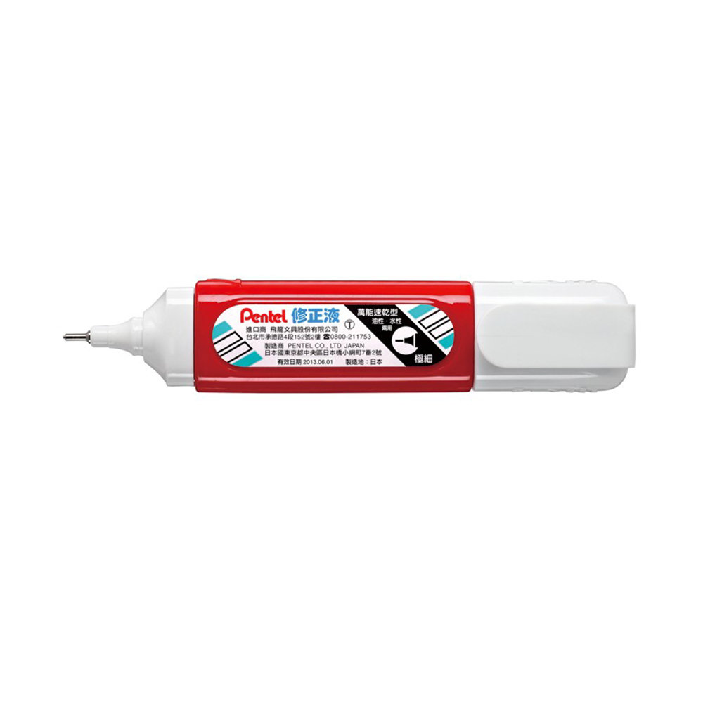 ZLC31
