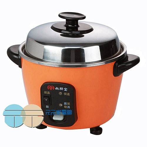 SPT 3-Cup Stainless Steel Electric Cooker SSC-03KD, , large