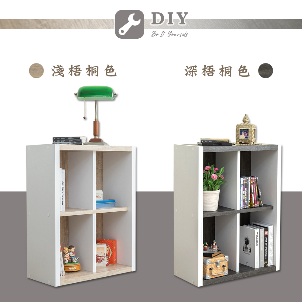 cabinet, , large