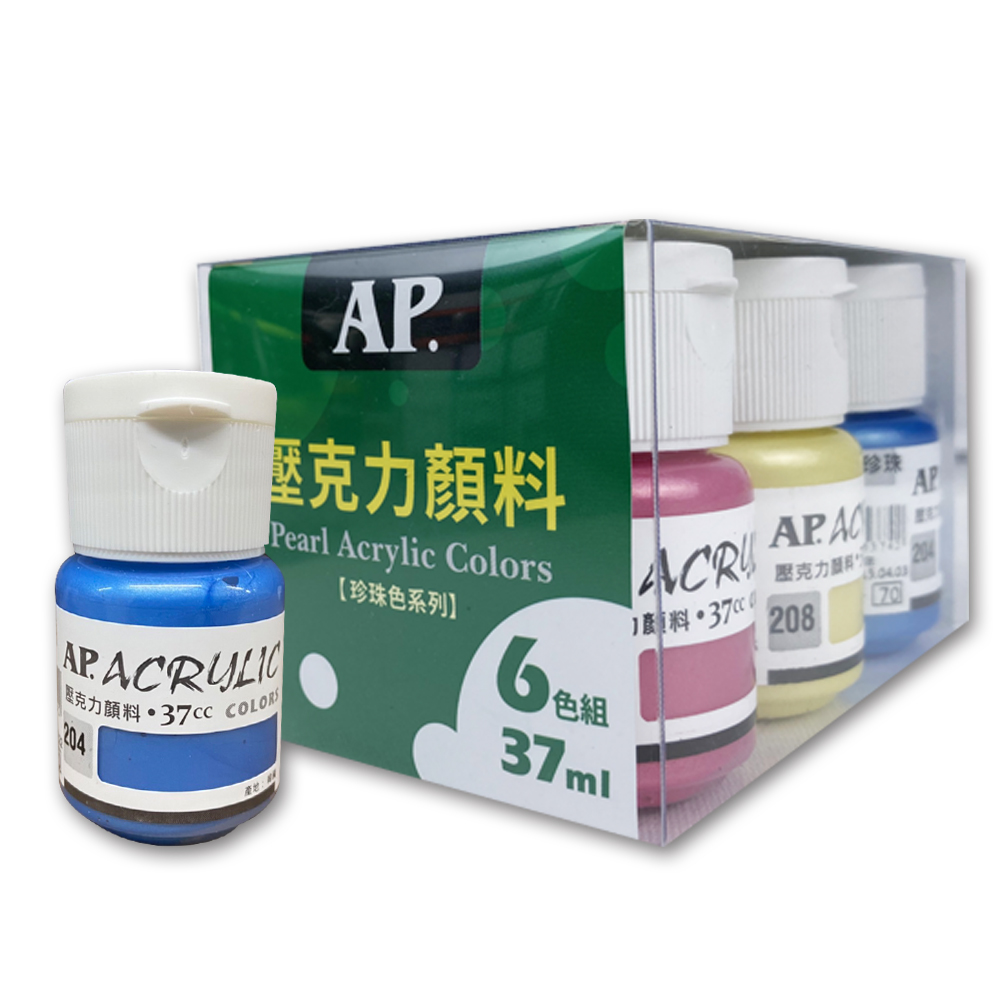 【AP】珍珠色 壓克力 顏料組 37ml  6色 / 組 B0301-326, , large
