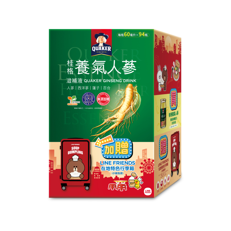 Quaker Yang Chi Ginseng Tonic