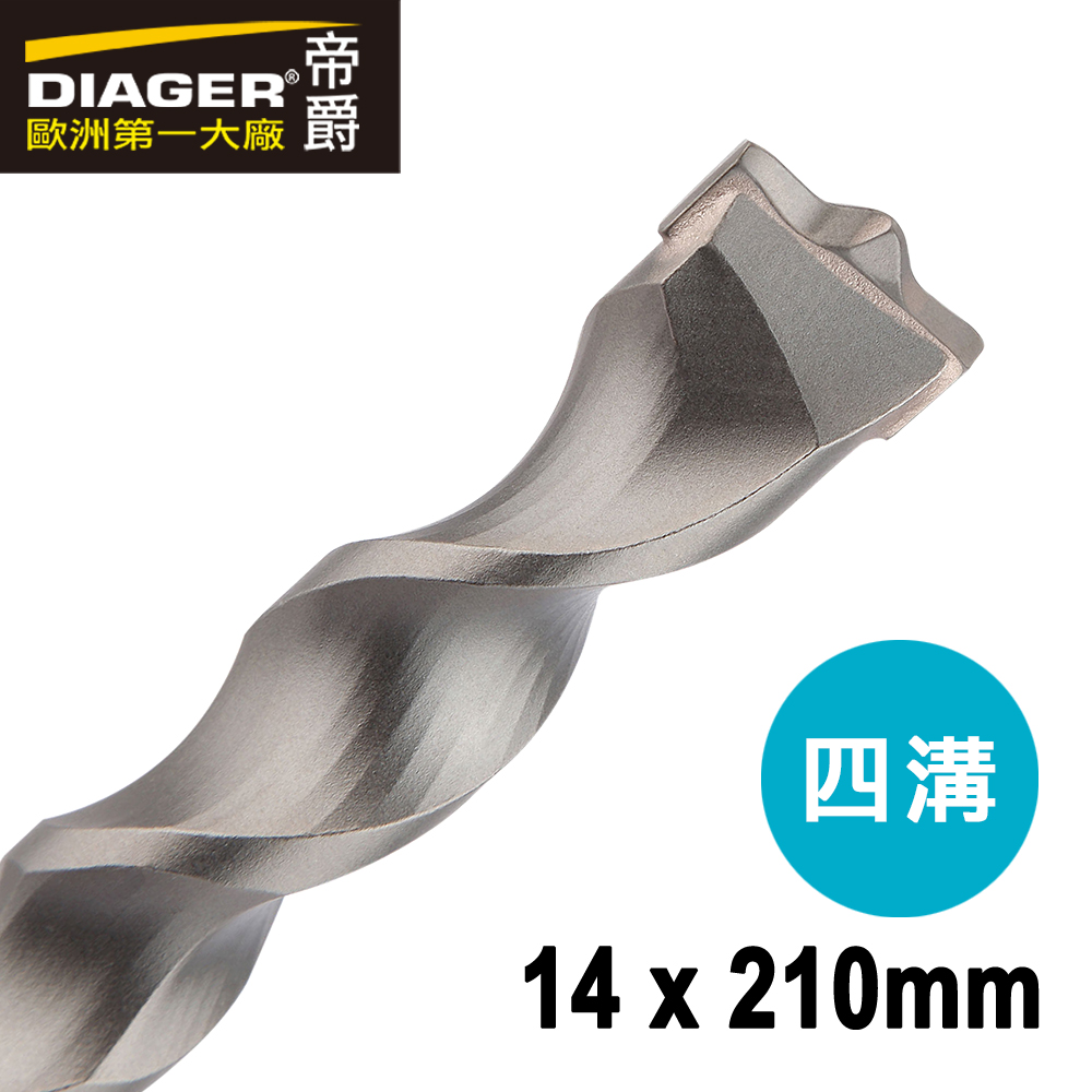 14 x210mm SDS-plus TWISTER Drill Bit, , large