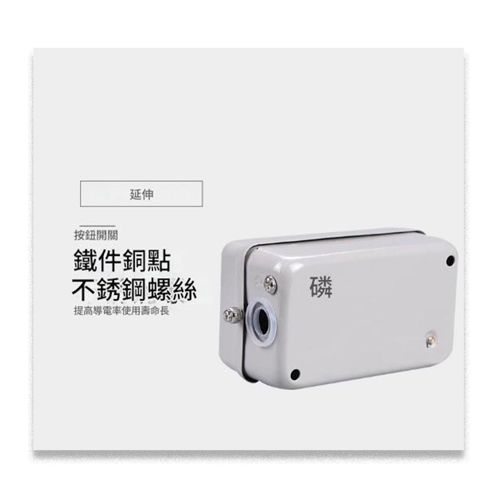 2-position snap-on switch - BS216B (2.2kW), , large