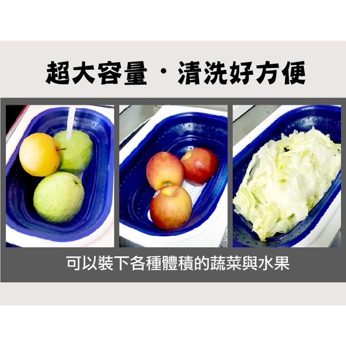 金德恩 GS MALL 台灣製造 伸縮式清洗瀝水籃 伸縮式瀝水籃 清洗架 瀝水籃 清洗籃 瀝水架 伸縮架 廚房收納架, , large