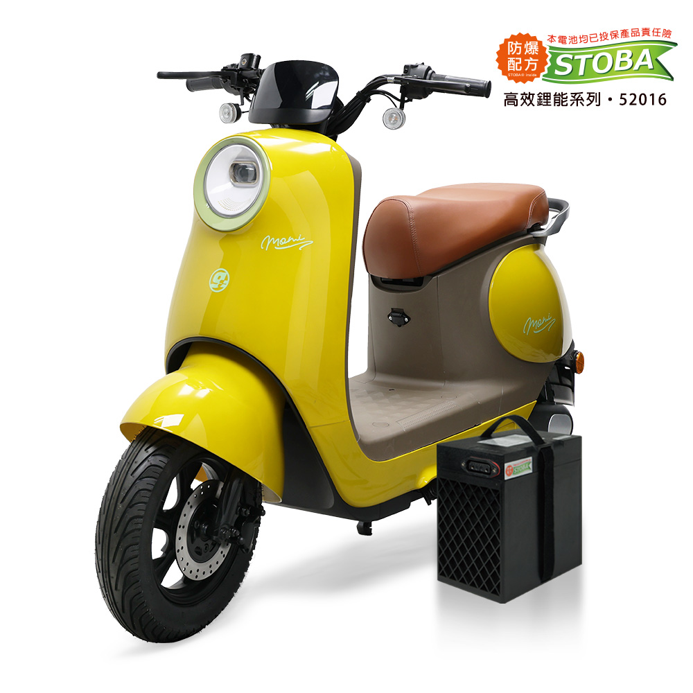 Momi M02, , large