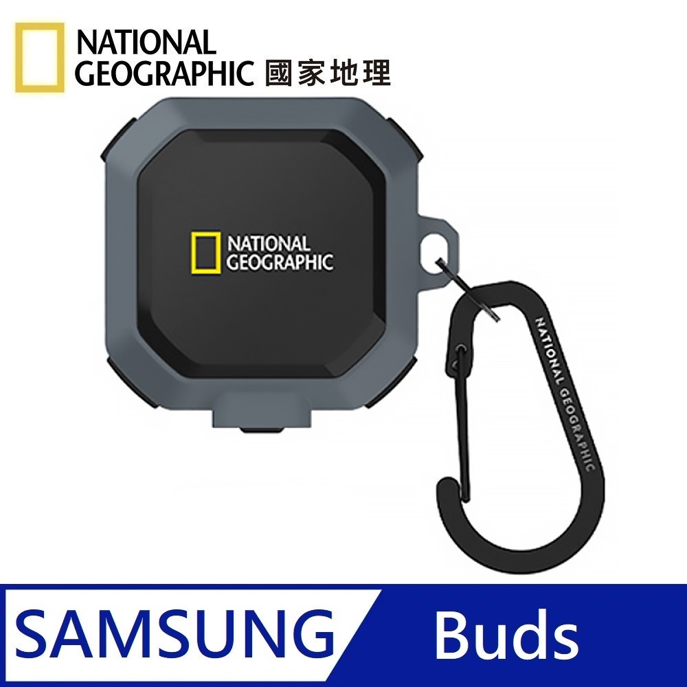 National Geographic Rugged Bumper Buckle Earphone Protective Case Applicable to Galaxy Buds - Gray 