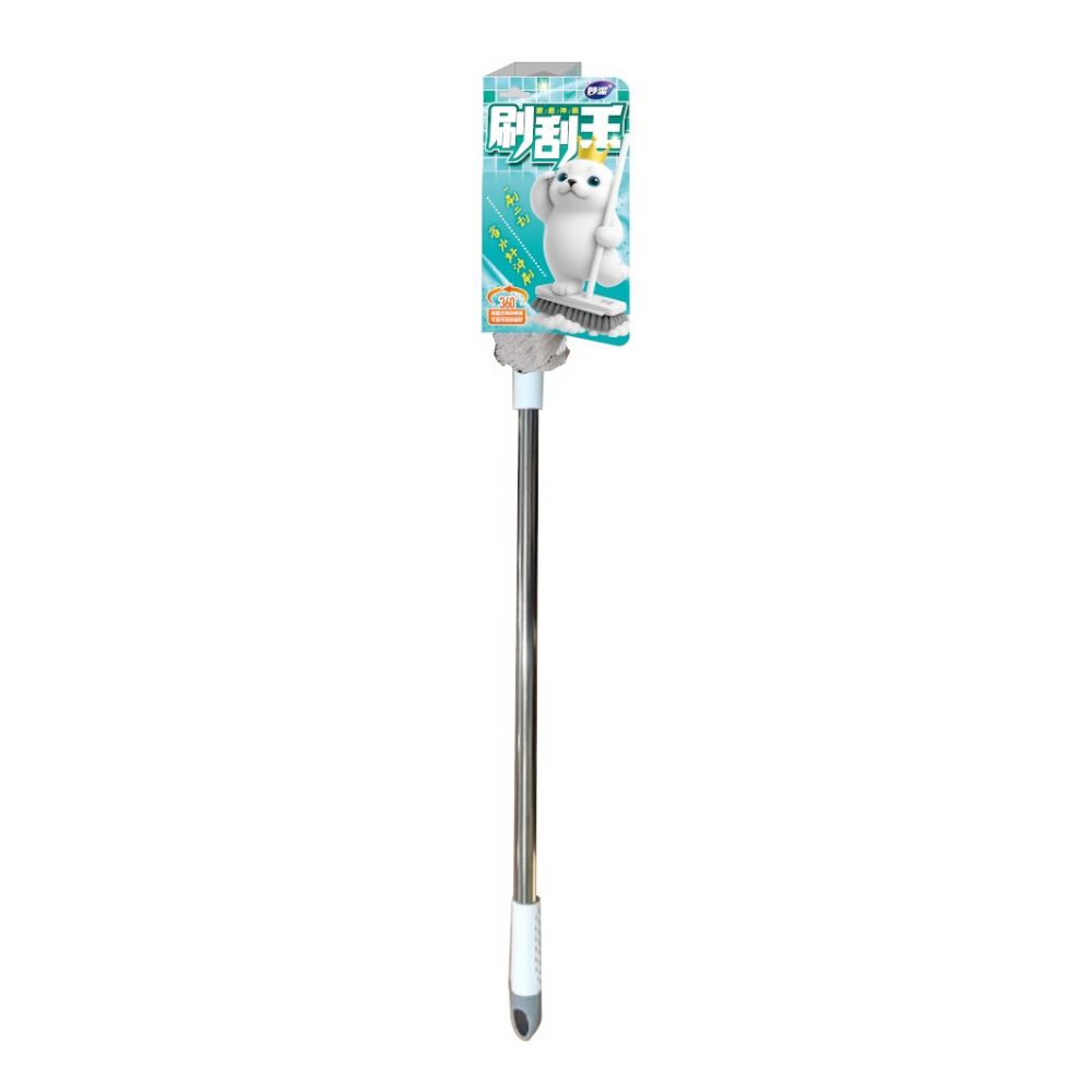 2-in-1 Floor Brush Scrubber, , large