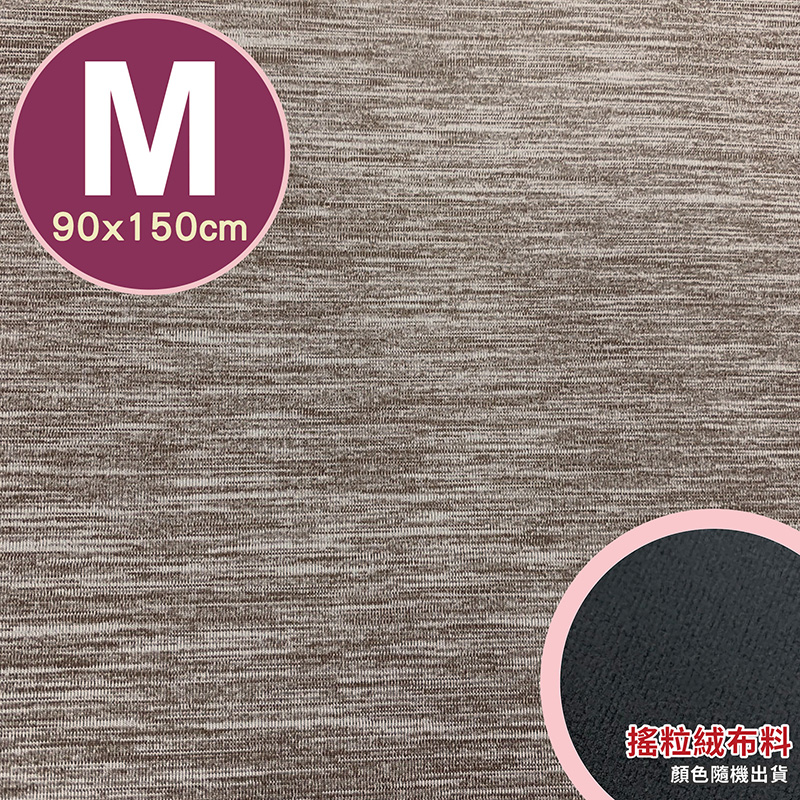 專業透氣防水墊-M號(90x150cm)/花色-波浪褐