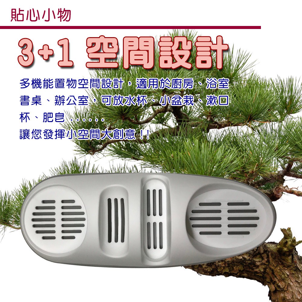 金德恩 GS MALL 台灣製造 收納瀝水架 附蓄水盤 瀝水架 收納架 廚房收納架 收納盒 瀝水盒 菜瓜布架 肥皂盒, , large