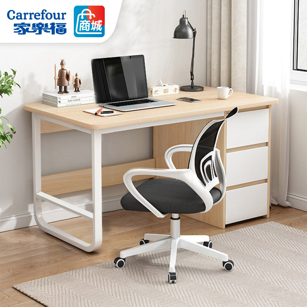 【AOTTO】北歐風U型加粗三抽書桌-100公分(FT-061)