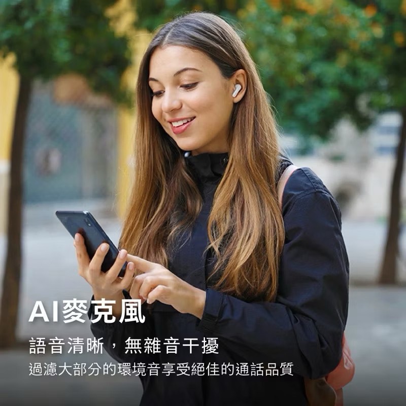 【Leo手機周邊專賣店】PHILIPS飛利浦 人體工學舒適型真無線藍牙耳機 / TAT1108 / 黑色, , large