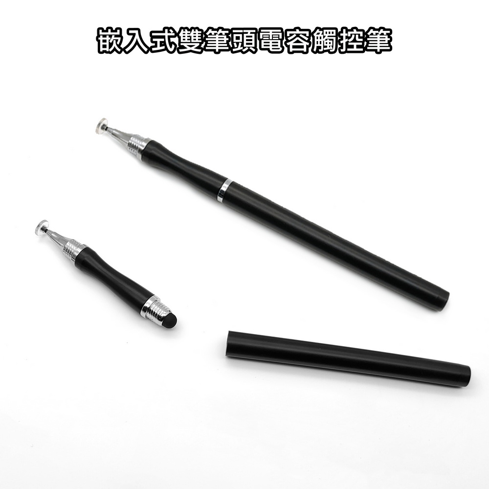 (8-Pack)[DP31 Elegant Black]Embedded Dual-Head Universal Fine Capacitive Stylus Pen, 黑, large