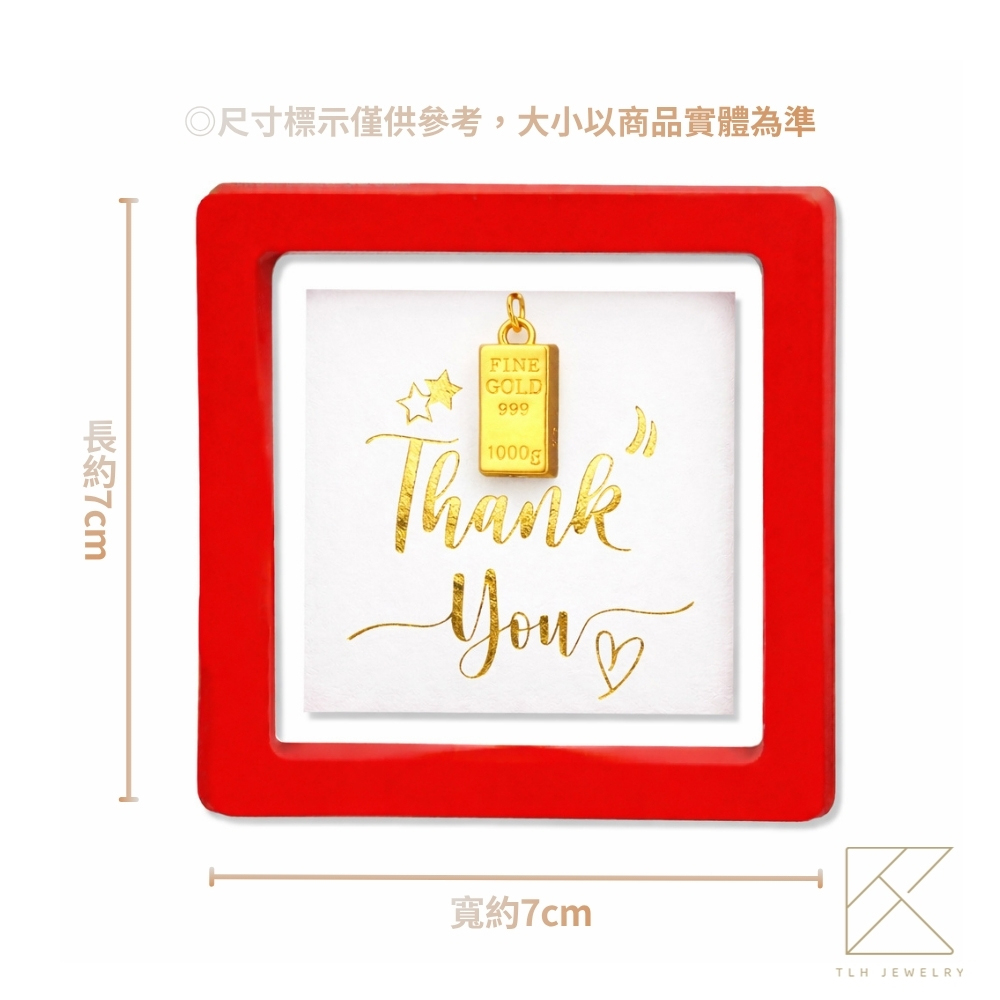 【TLH】母親節限定 黃金擺件 純金999 磚屬於你 約重0.05錢&plusmn;0.01 附贈母親節專屬包裝, , large