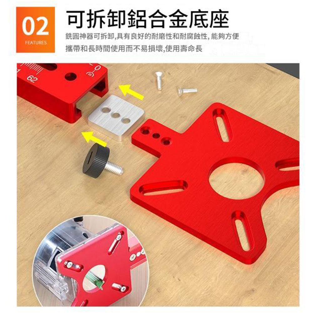 銑圓神器400mm, , large