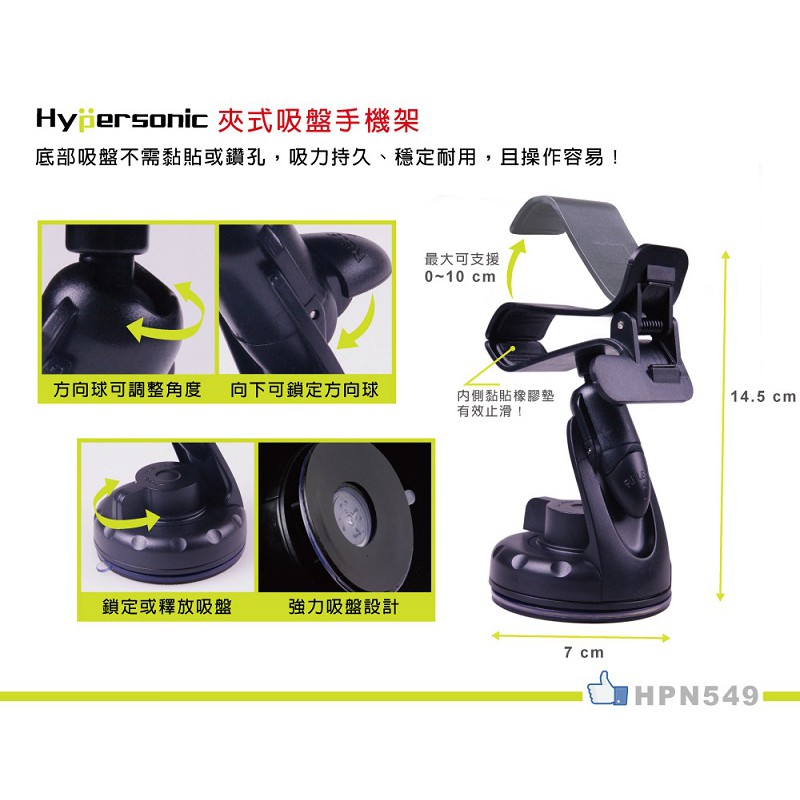 car supplies, , large