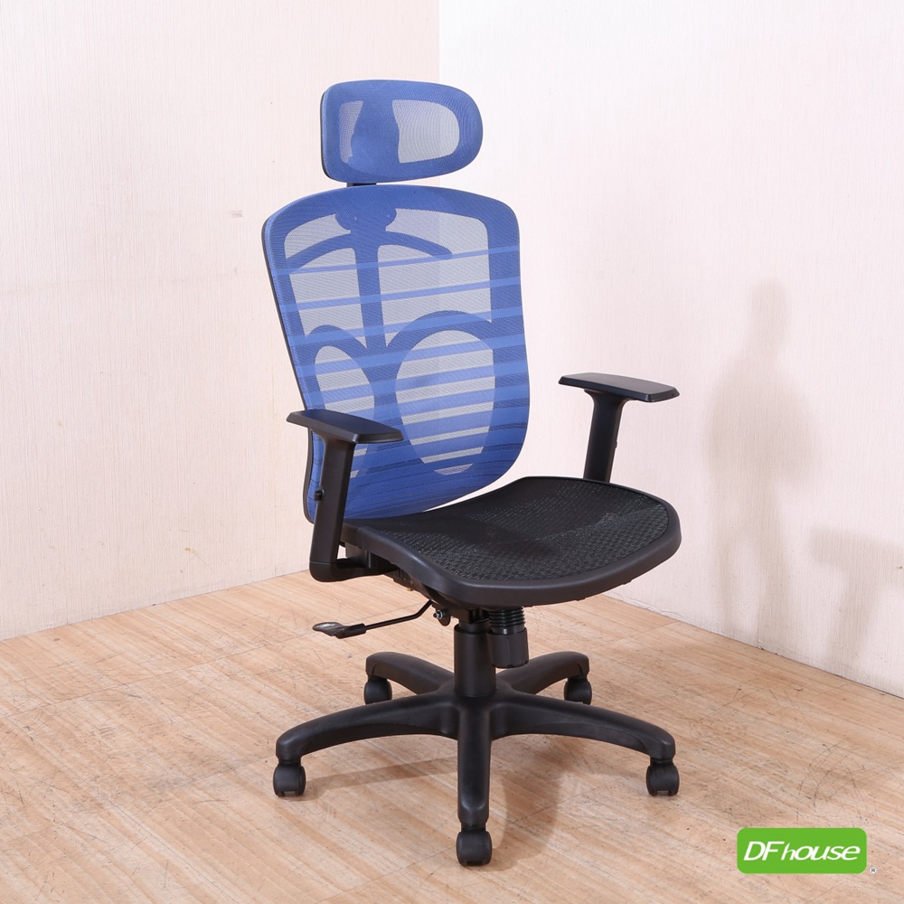 computer chair, , large