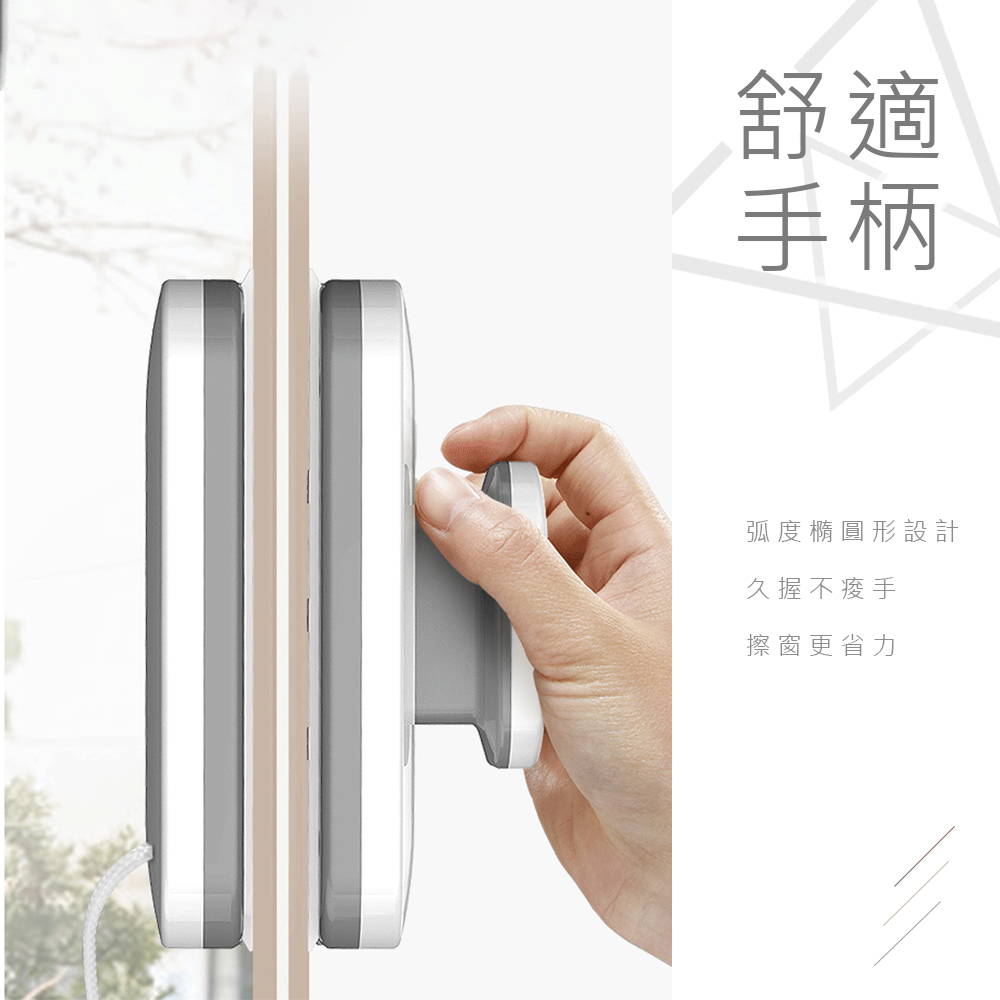 magnetic-window-cleaner​, , large