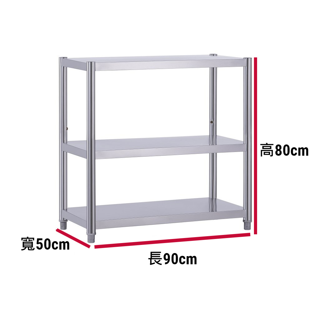 Shelves & Cabinets, , large