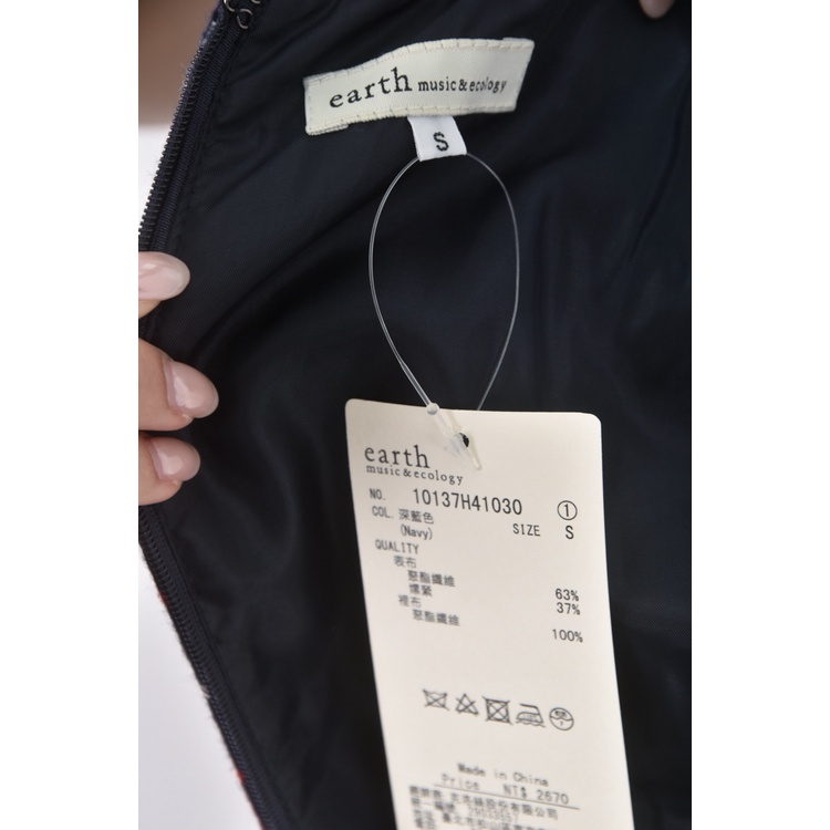 (S) earth music ecology質感格紋藍色洋裝二手衣, , large