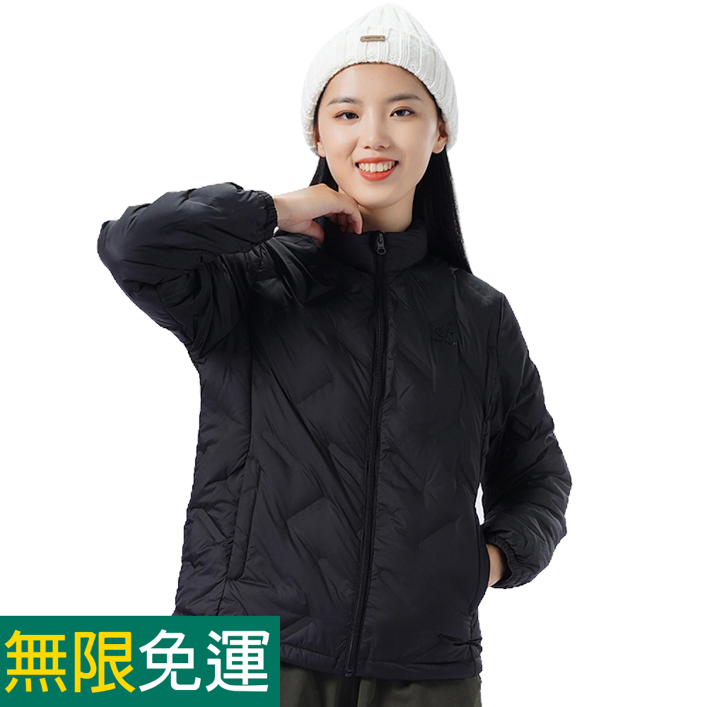 【天天免運】探拓戶外Tectop T2135682女款無縫防風羽絨外套～防風防跑絨.90/10白鴨絨.拉鍊式口袋