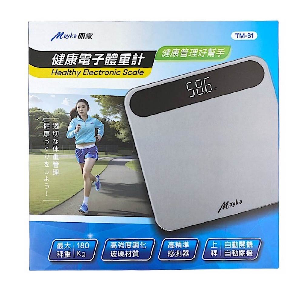 [寶旺旺]明家 健康電子體重計T M-S1, , large